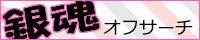 ⍰ItT[`